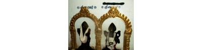41. திருச்சேய்ஞலூர்